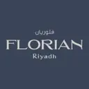 فلوريان - الرياض - الرحمانية